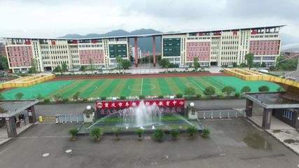 重庆市丰都县职业教育中心 技术服务的领航者