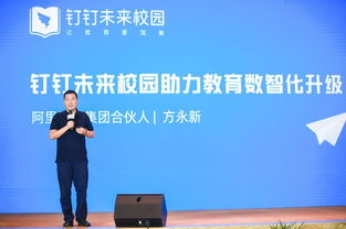 中国电子商会重庆技术服务 聚焦会员动态，优化会员服务体系